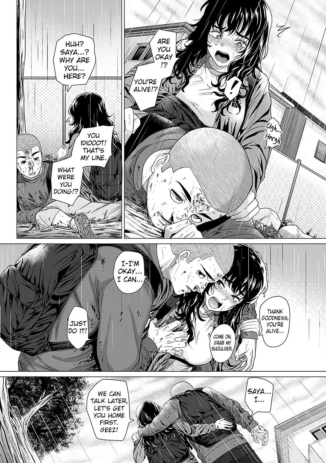 Hentai Manga Comic-About Saya Nee-Read-13